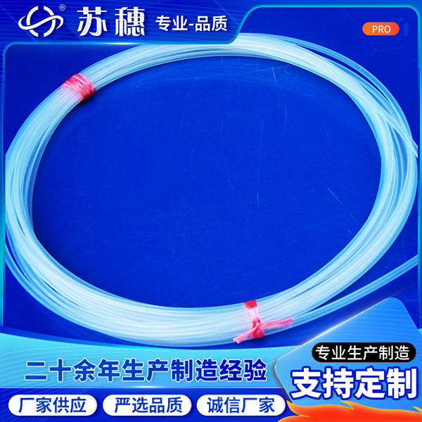 PTFE毛細(xì)管選型可參考實際情況